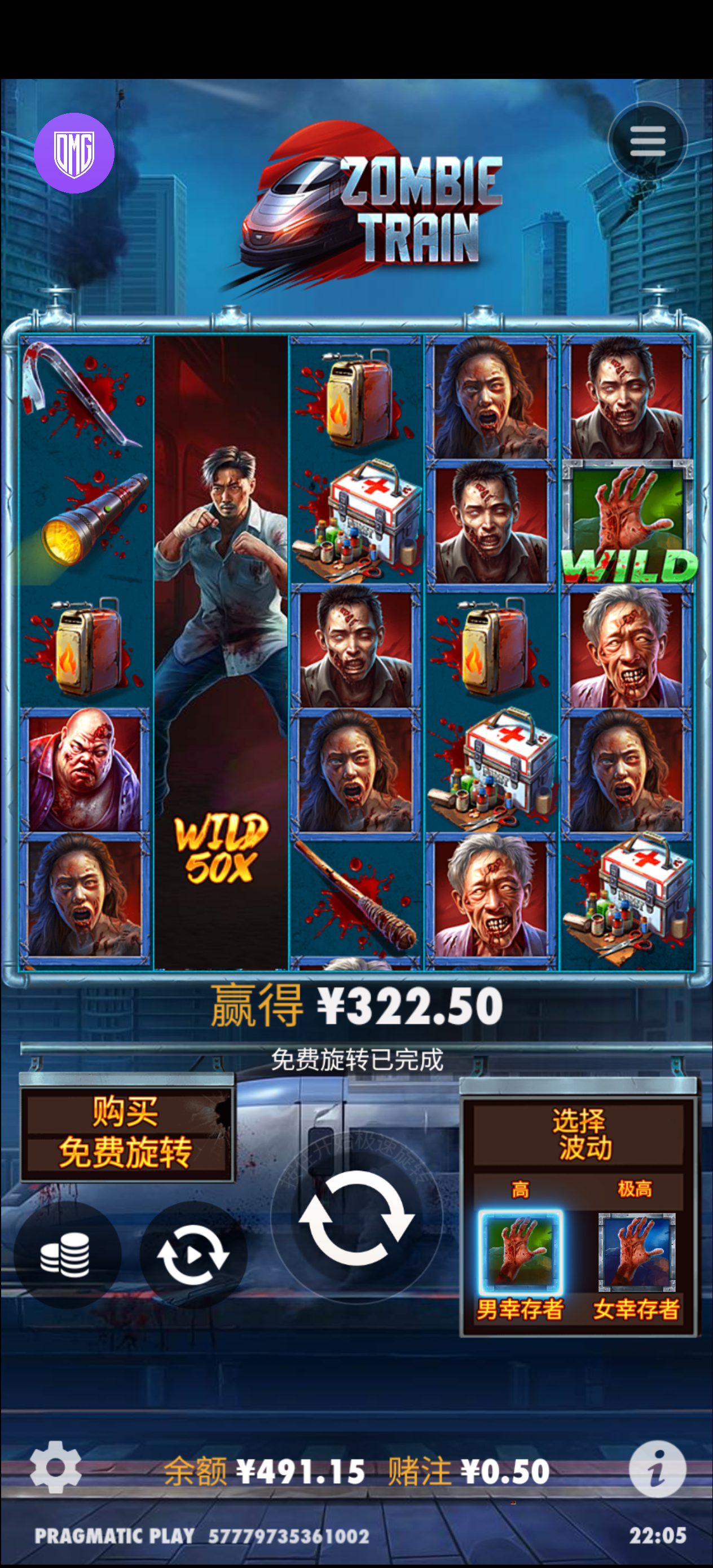 Screenshot_2025-02-08-22-05-50-74_1f74878e8d093a17bf2b27e85f606400.png
