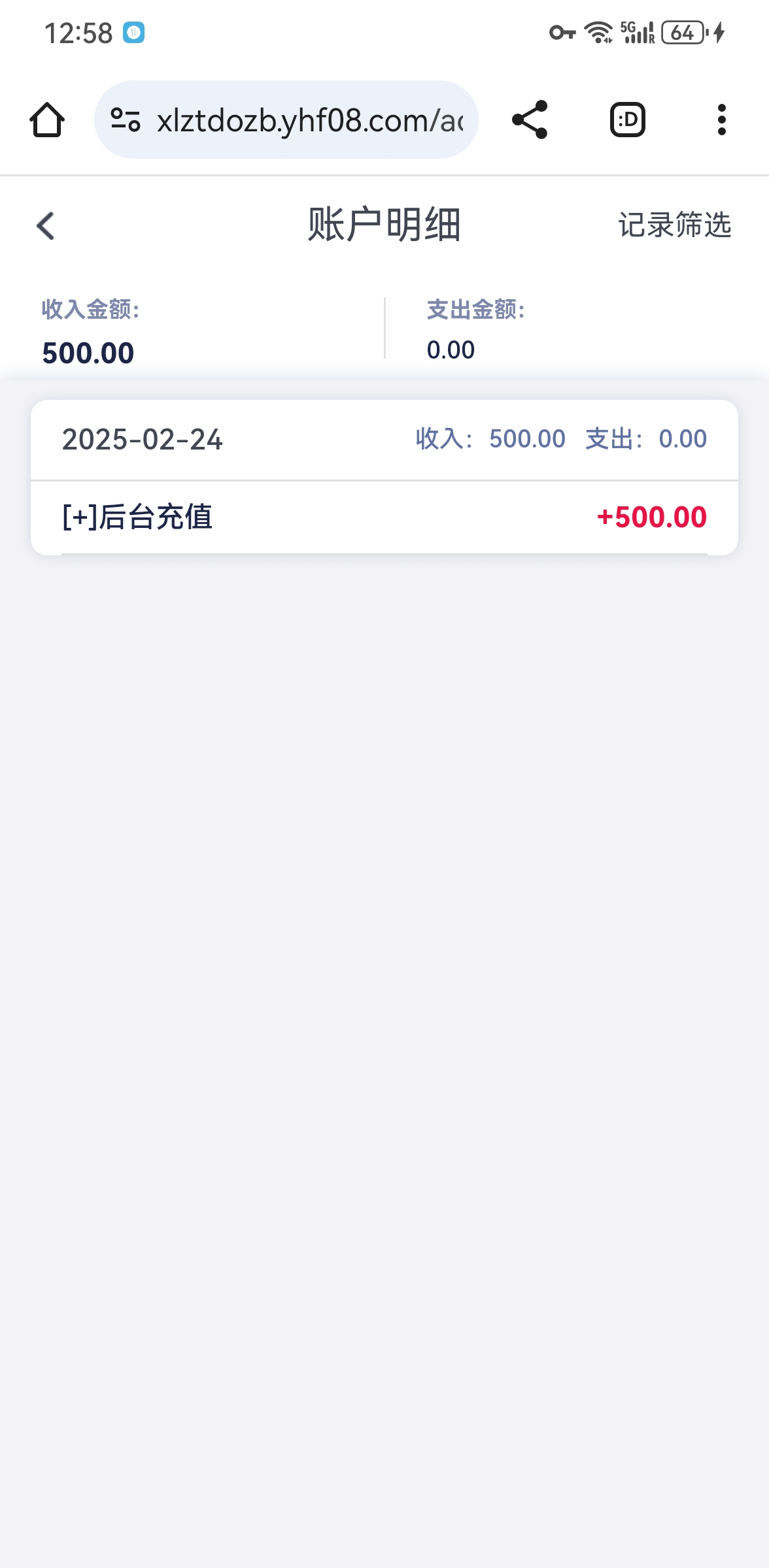 Screenshot_20250224_005839_com.easy.abroad.jpg