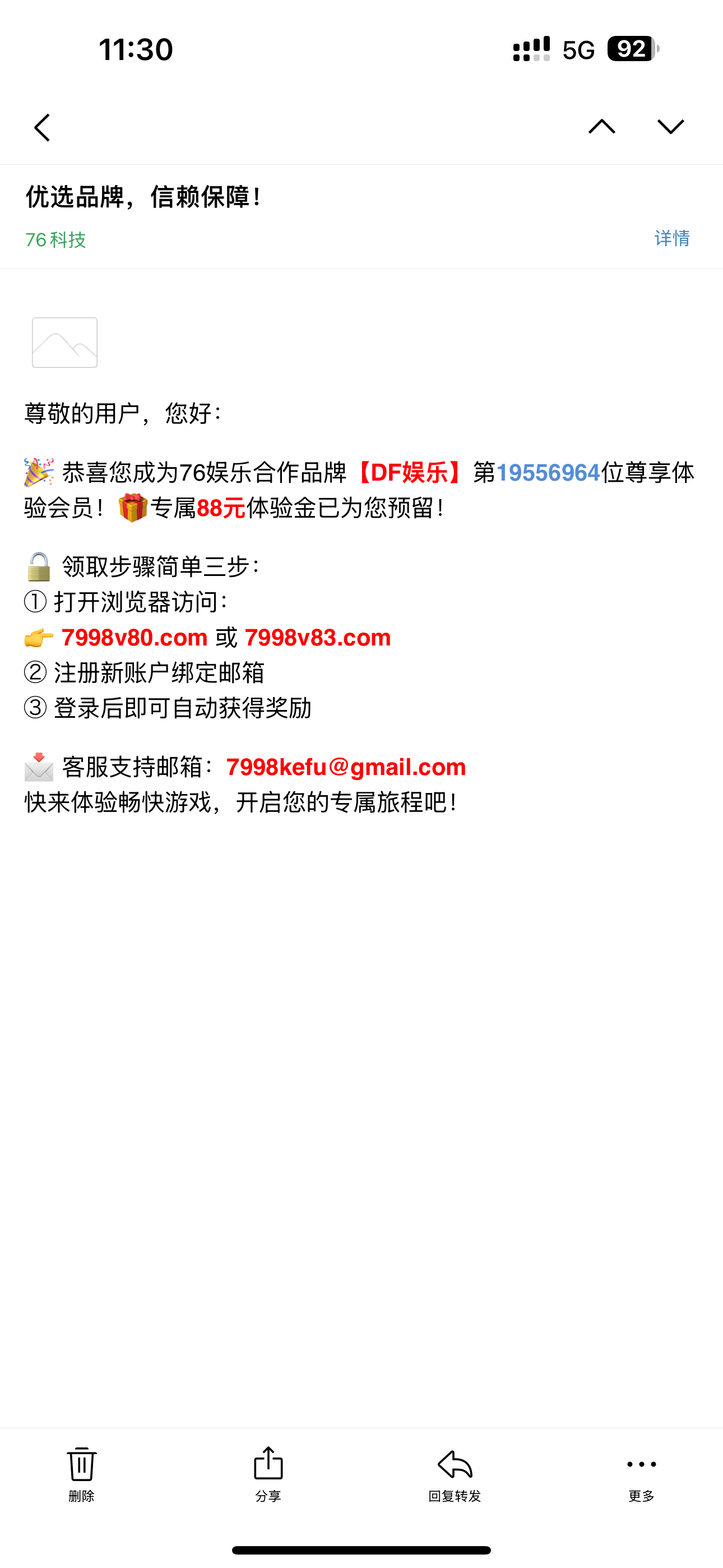 EB589468-A921-44CF-B5D7-712F440BF20E.png