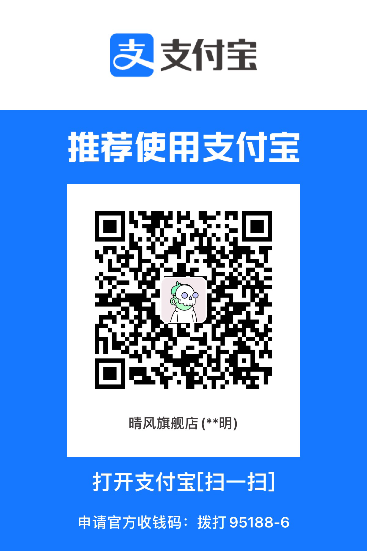 2CB67EEE-1E6C-42FC-8E06-8DED9071AFA4.jpeg