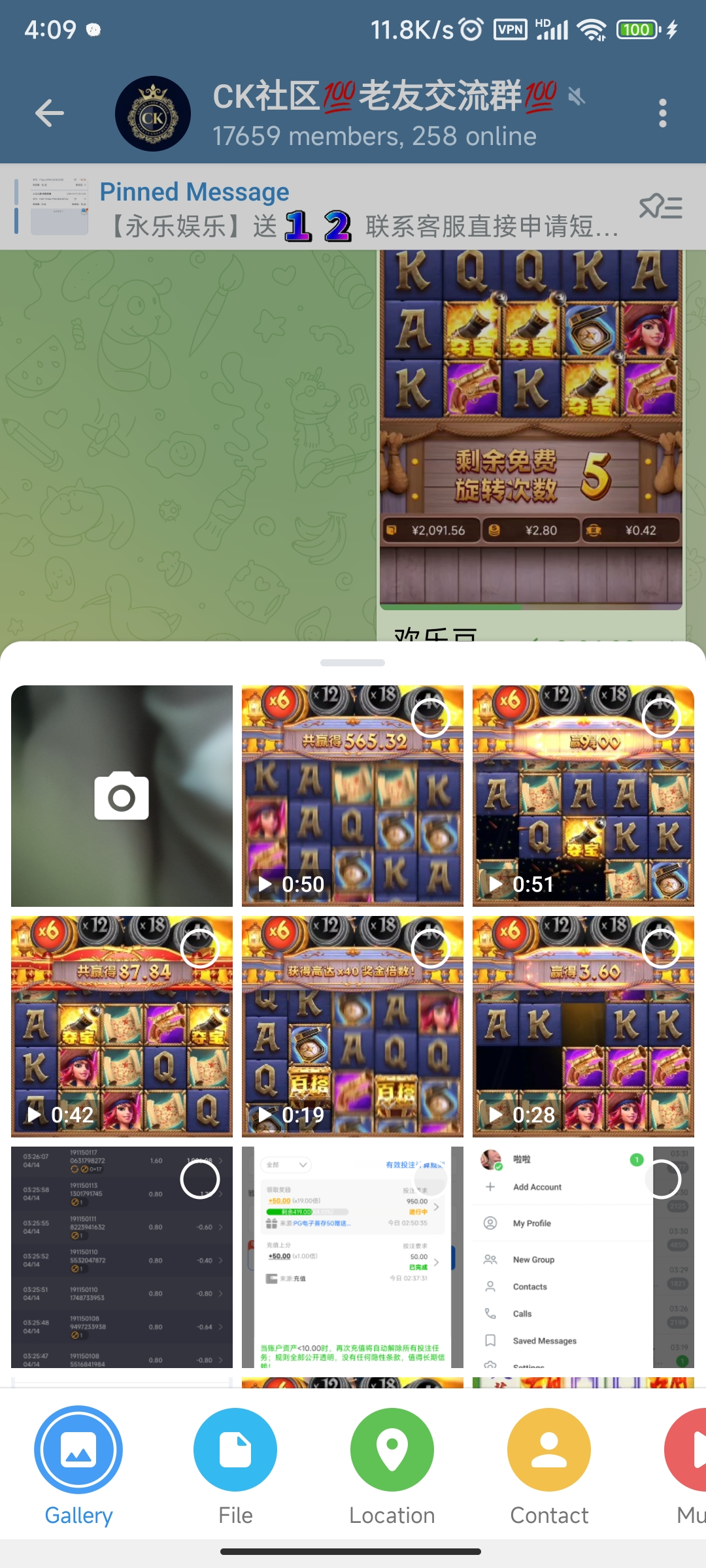 Screenshot_2025-04-14-04-09-09-001_org.telegram.messenger.jpg