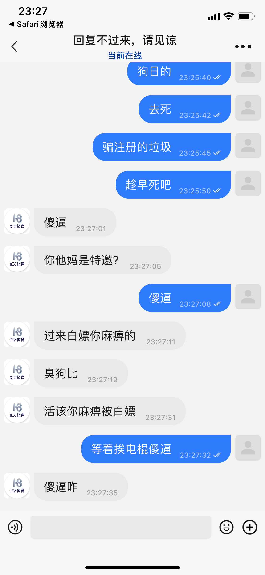 A2E22313-0352-4D60-AB98-EFCE08C96292.png