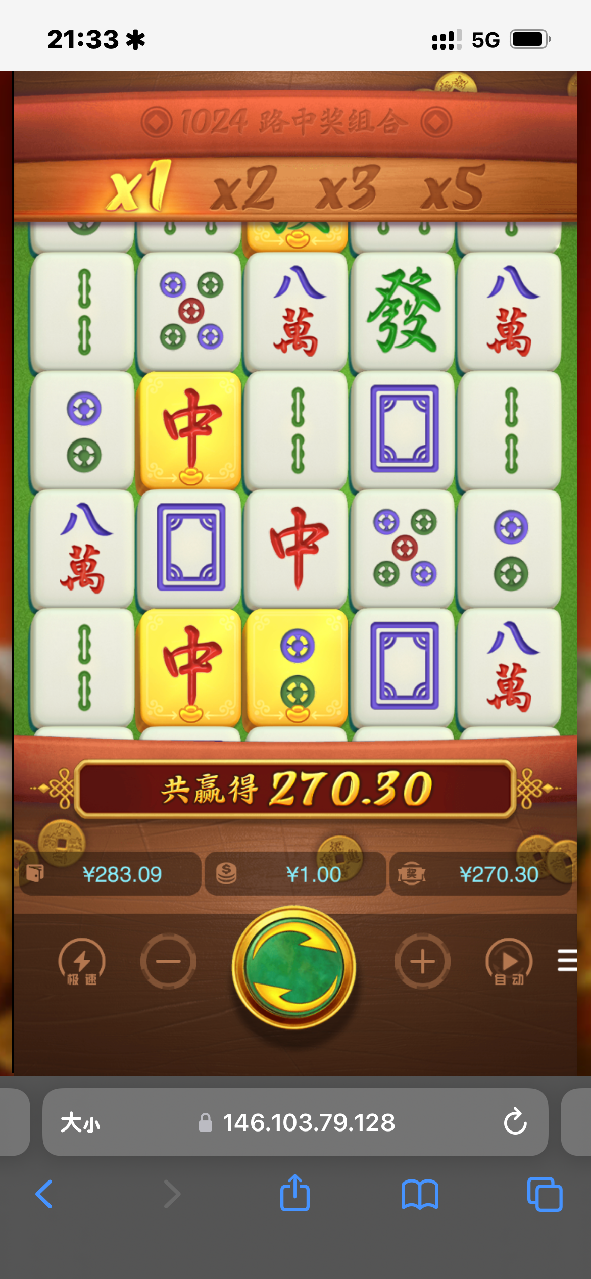 D66606DC-965A-4F02-9052-21CEEBB5A64F.png
