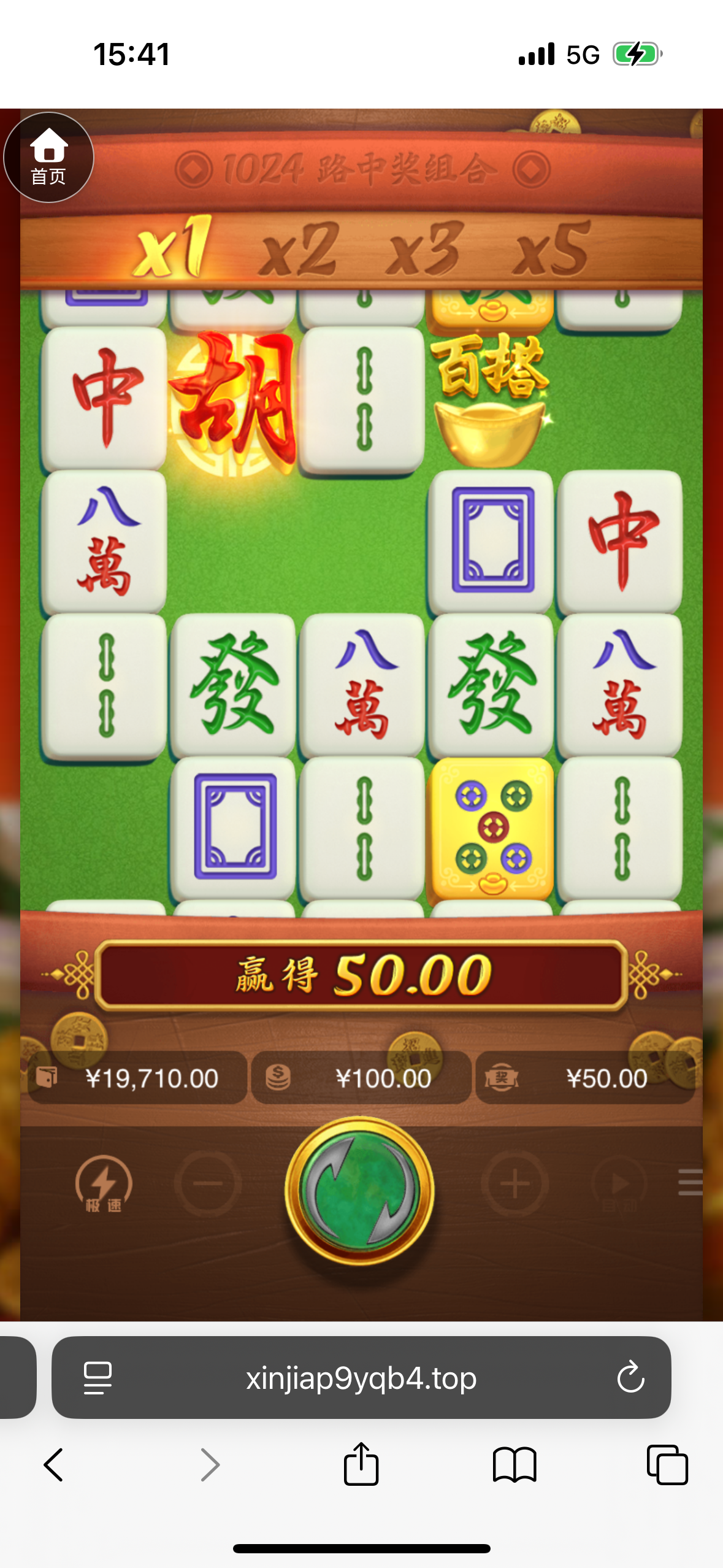 IMG_4423.png