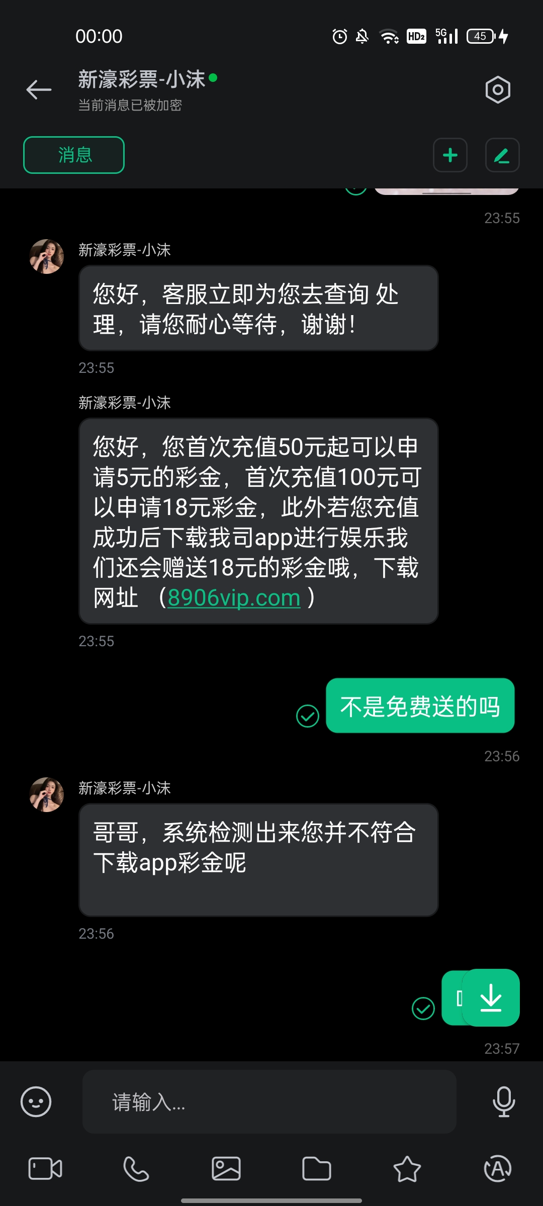 Screenshot_2025-06-20-00-00-05-49_99b995d9c8d0ef90ec213866b4aba353.jpg