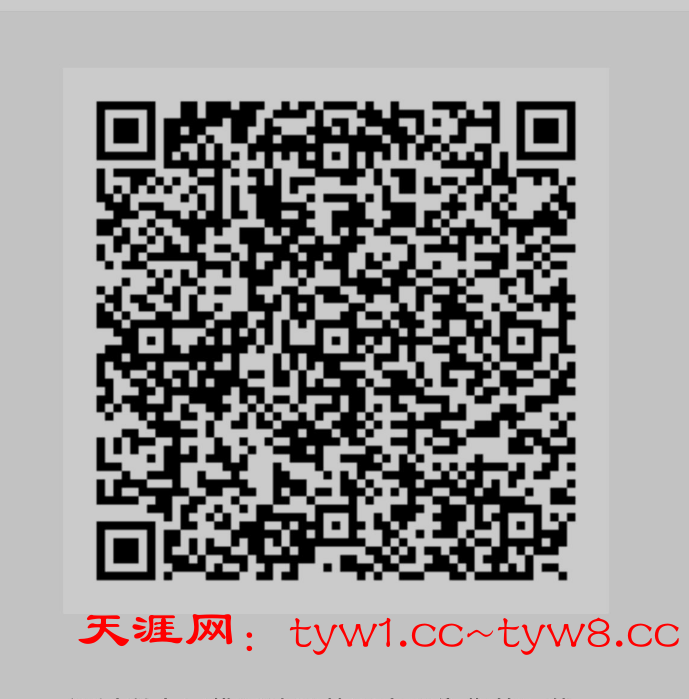 Snipaste_2025-08-15_13-27-14.png