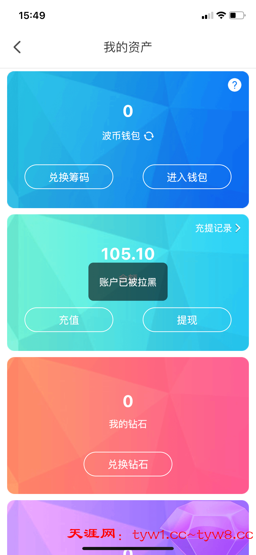 1CD8D3D0-0B11-4C3E-B27C-1E3C027143F6.png