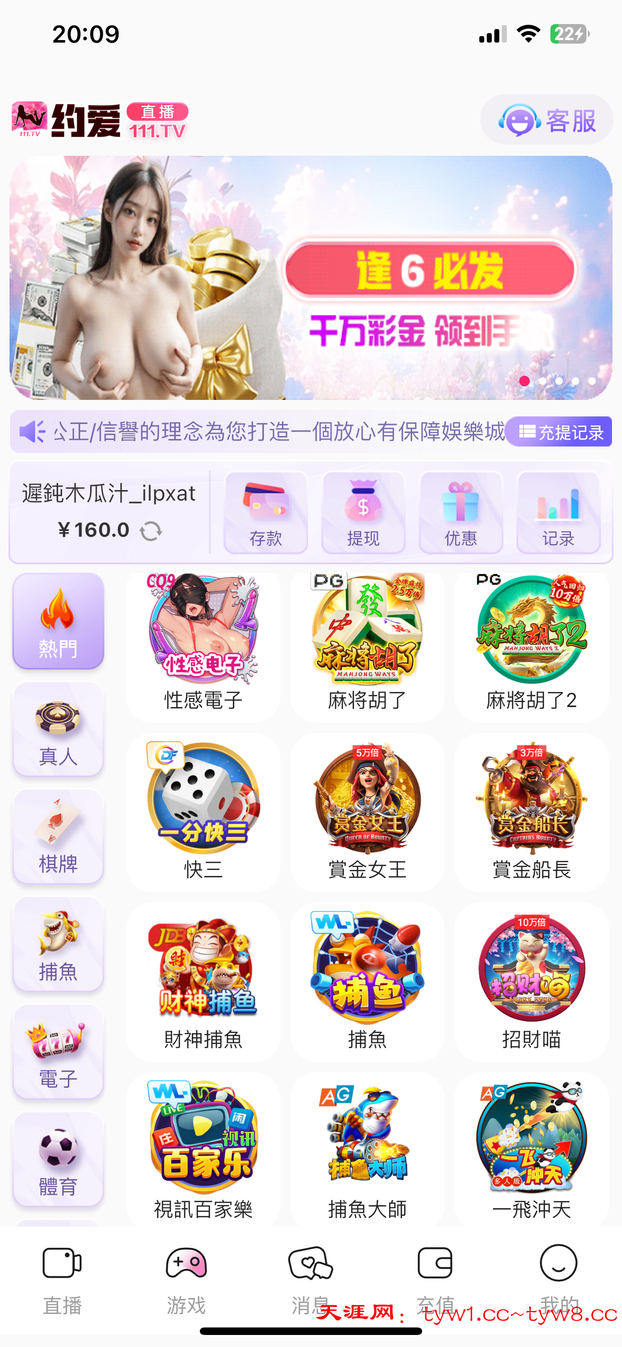 IMG_1258.png
