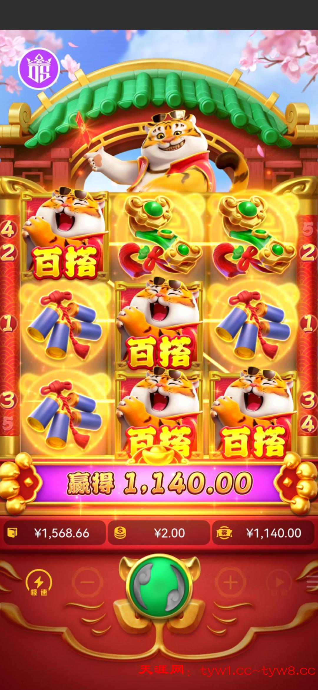 Screenshot_20251113_230946_jddffgss.bpihdhpshdh.weqewerekd.jpg