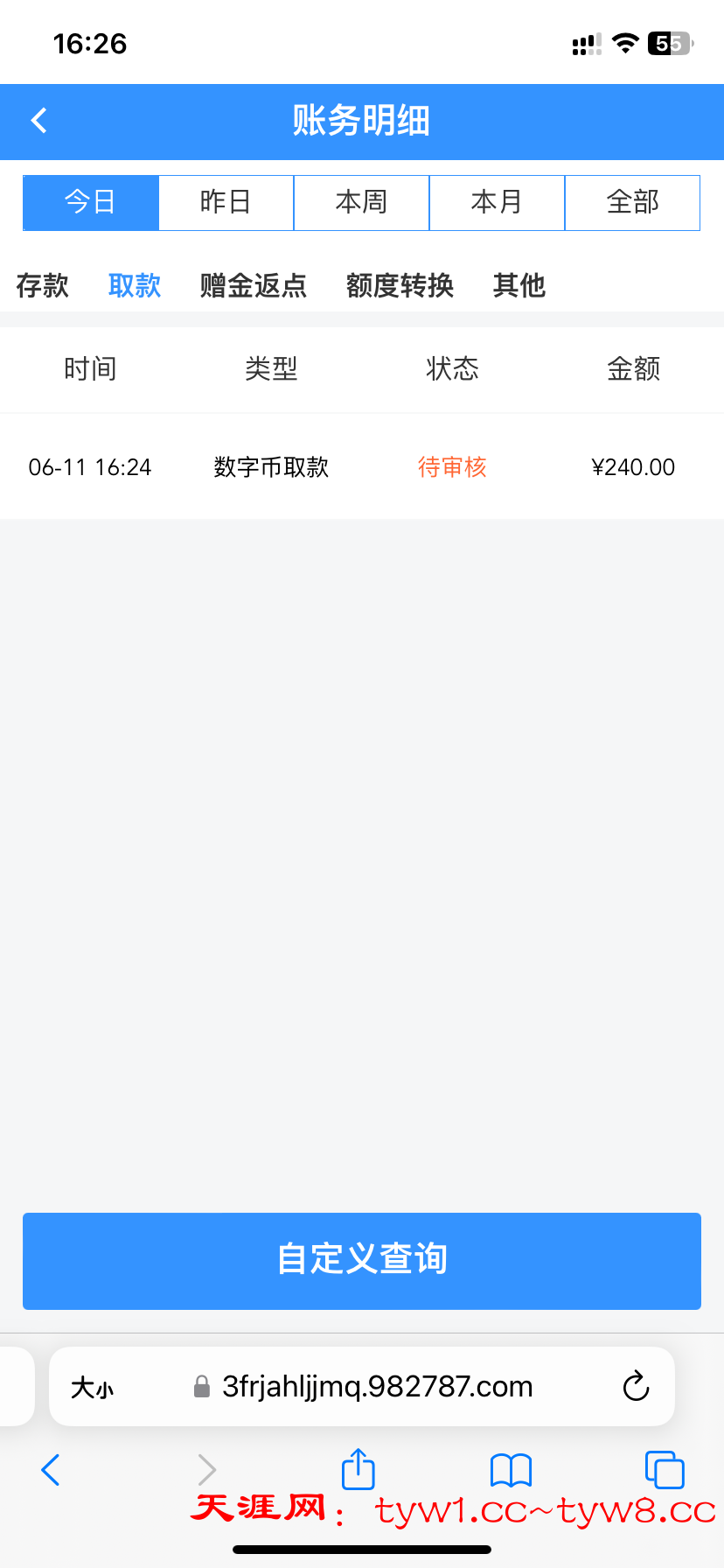 IMG_9769.png