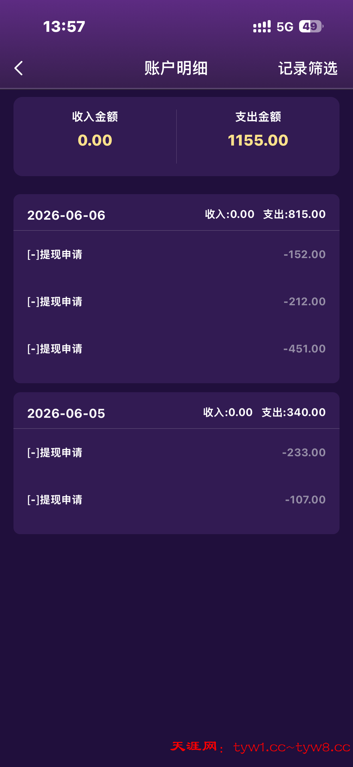 IMG_0324.png