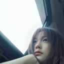 然然